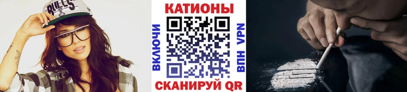 Наркотические вещества Чапаевск Кокаин  A-PVP  МЕФ  ГАШИШ  Каннабис 