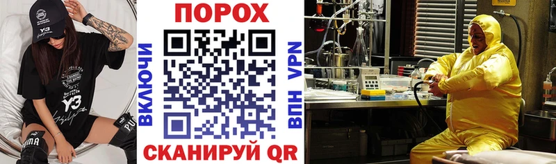 купить   Чапаевск  Amphetamine Premium 