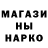 БУТИРАТ вода Artur Muradyn