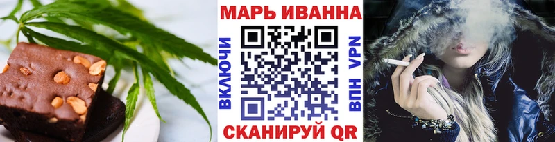 Canna-Cookies марихуана  Чапаевск 