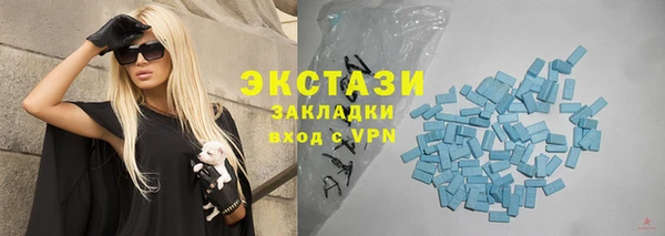 кокаин перу Алзамай