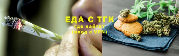 шишки Алексеевка