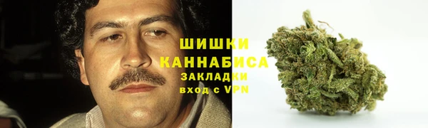 кокаин перу Алзамай