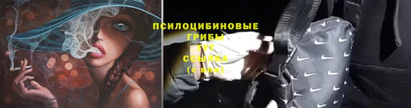 кокаин перу Алзамай