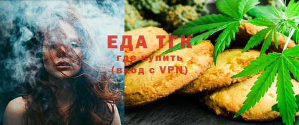 кокаин перу Алзамай