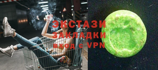 шишки Алексеевка