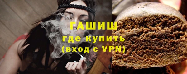 шишки Алексеевка