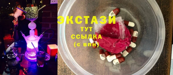 хмурый Алексин
