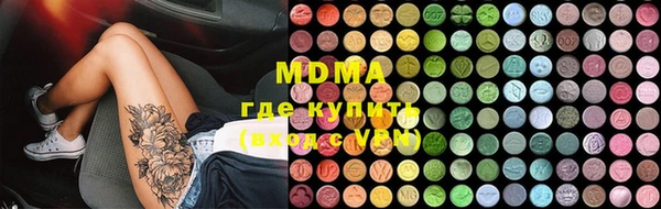кокаин перу Алзамай