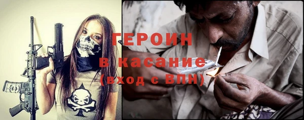 кокаин перу Алзамай