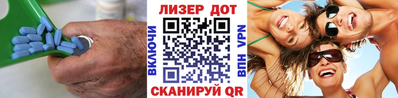ЛСД экстази кислота  продажа наркотиков  KRAKEN как зайти  Чапаевск 