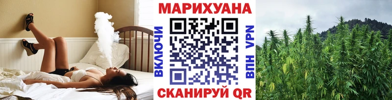 МАРИХУАНА гибрид  цена   Чапаевск 